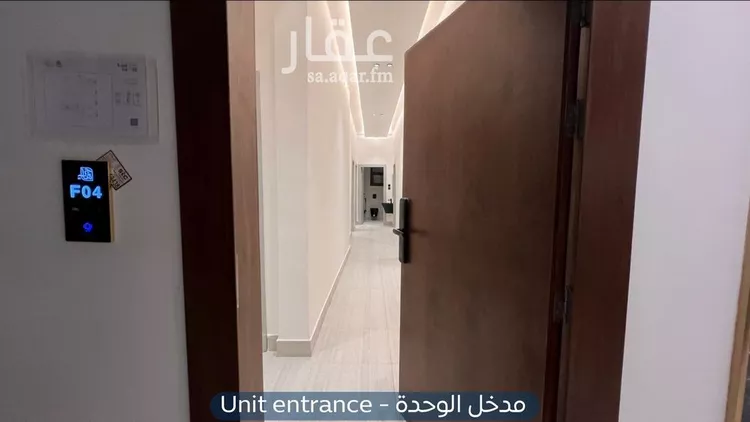 شقة للإيجار في شارع ابن البرهان النحاس, حي الرمال, مدينة الرياض, منطقة الرياض صورة 4