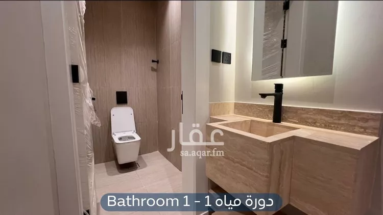 شقة للإيجار في شارع عبدالخالق الهاشمي, حي الروضة, مدينة الرياض, منطقة الرياض صورة 5