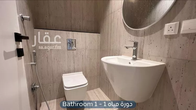 شقة للإيجار في شارع القشاشية, حي الندى, مدينة الرياض, منطقة الرياض صورة 4