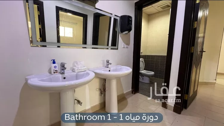 شقة للإيجار في شارع سعيد بن بيشان, حي النزهة, مدينة الرياض, منطقة الرياض صورة 4