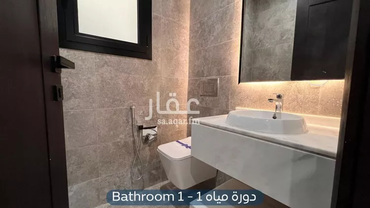 شقة للإيجار في شارع عبدالقدوس الأنصاري, حي الرمال, مدينة الرياض, منطقة الرياض صورة 4