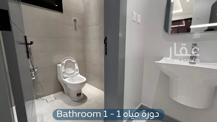 شقة للإيجار في شارع الجيرة, حي النرجس, مدينة الرياض, منطقة الرياض صورة 5