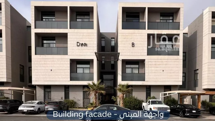 شقة للإيجار في شارع الفوانيس, حي عرقة, مدينة الرياض, منطقة الرياض