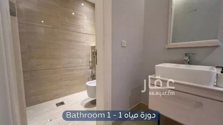 شقة للإيجار في شارع القنا, حي الياسمين, مدينة الرياض, منطقة الرياض صورة 3