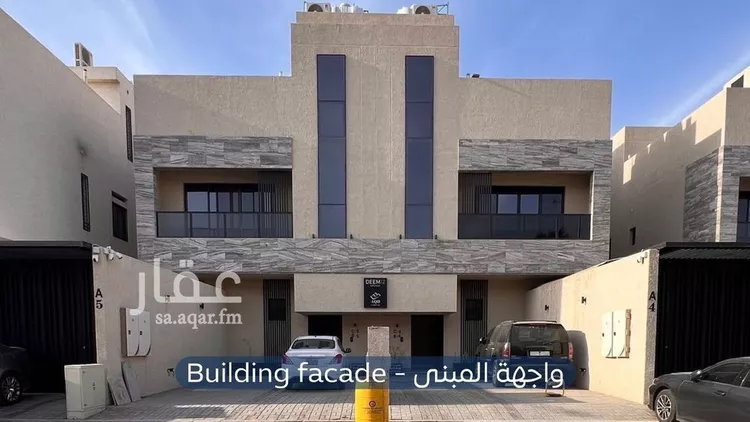 شقة للإيجار في شارع رقم 173, حي المونسية, مدينة الرياض, منطقة الرياض