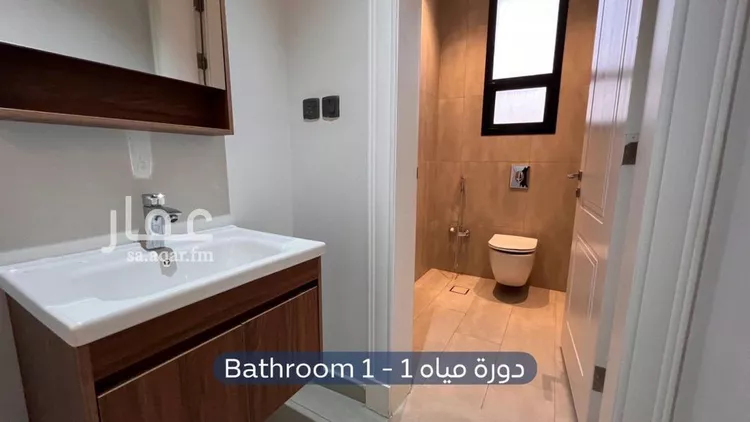 شقة للإيجار في شارع وادي وج, حي الملقا, مدينة الرياض, منطقة الرياض صورة 3