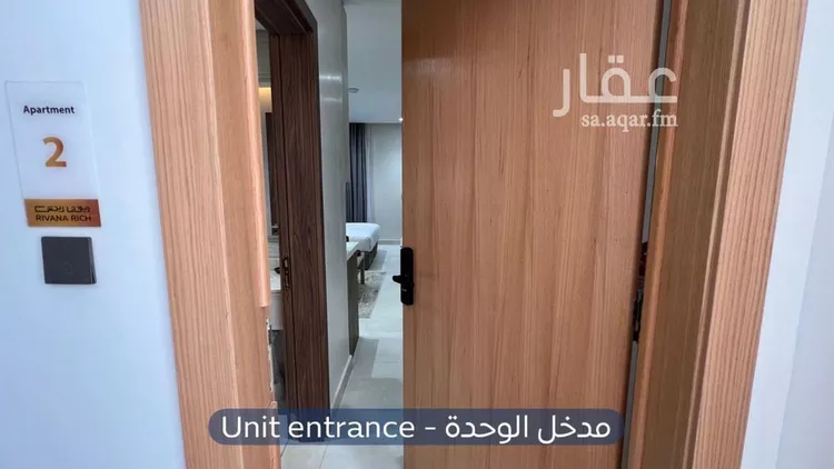 شقة للإيجار في شارع شري, حي الإزدهار, مدينة الرياض, منطقة الرياض صورة 4