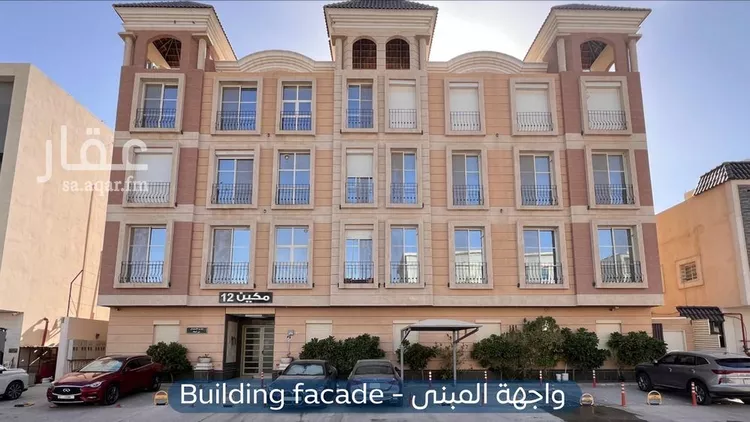 شقة للإيجار في شارع الاعتدال, حي الملقا, مدينة الرياض, منطقة الرياض