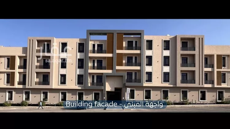 شقة للإيجار في شارع بشير البصري, حي النرجس, مدينة الرياض, منطقة الرياض