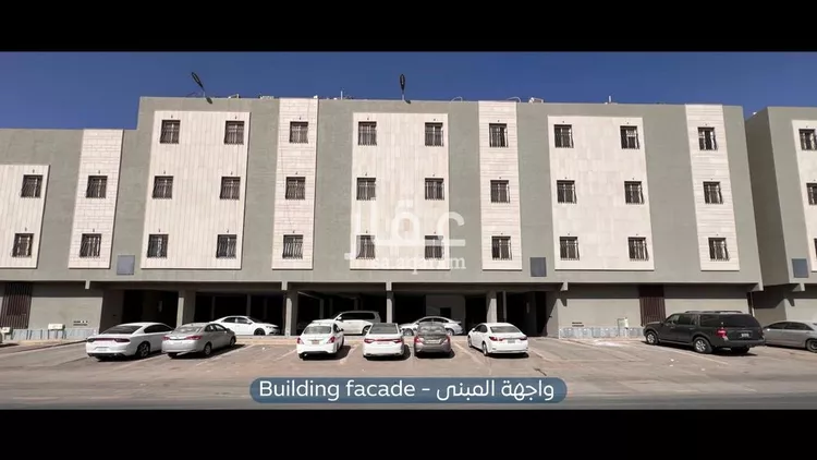 شقة للإيجار في شارع محمد الجمدي, حي عكاظ, مدينة الرياض, منطقة الرياض