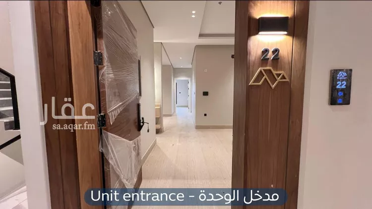 شقة للإيجار في شارع عبدالخالق الهاشمي, حي الروضة, مدينة الرياض, منطقة الرياض صورة 2