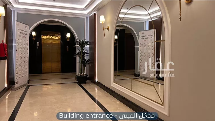 شقة للإيجار في شارع الديوان, حي النرجس, مدينة الرياض, منطقة الرياض صورة 2