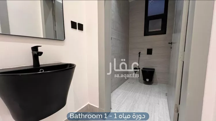 شقة للإيجار في شارع ابن البرهان النحاس, حي الرمال, مدينة الرياض, منطقة الرياض صورة 5