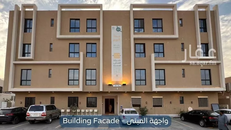 شقة للإيجار في شارع ثابت العوفي, حي النرجس, مدينة الرياض, منطقة الرياض