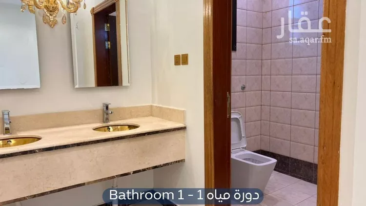 شقة للإيجار في شارع عطية, حي حطين, مدينة الرياض, منطقة الرياض صورة 5