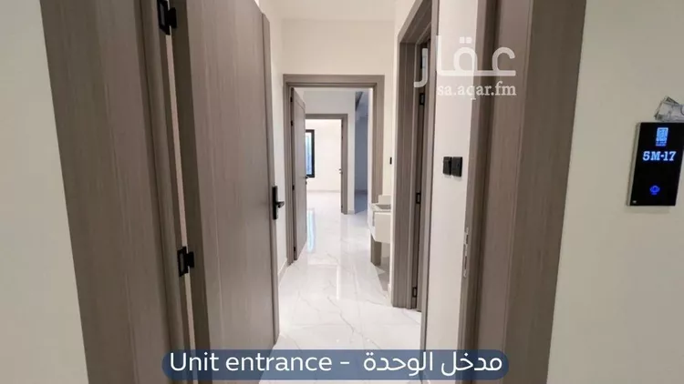 شقة للإيجار في شارع الكتاب, حي السعادة, مدينة الرياض, منطقة الرياض صورة 2