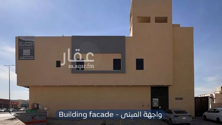 شقة للإيجار في شارع السيل الكبير, حي المهدية, مدينة الرياض, منطقة الرياض