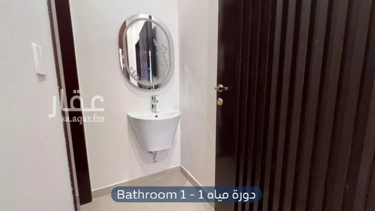 شقة للإيجار في شارع السيل الكبير, حي المهدية, مدينة الرياض, منطقة الرياض صورة 4