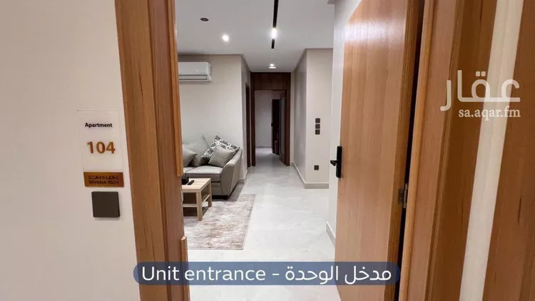 شقة للإيجار في شارع شري, حي الإزدهار, مدينة الرياض, منطقة الرياض صورة 4