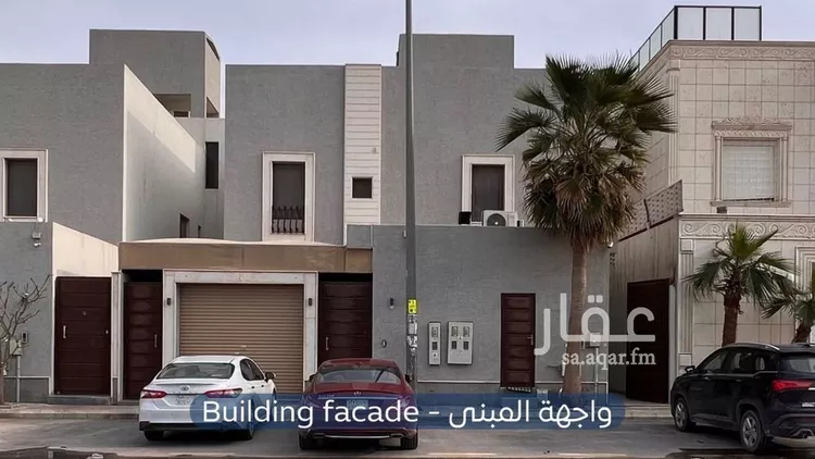 Apartment for Rent in Riyadh An Narjis