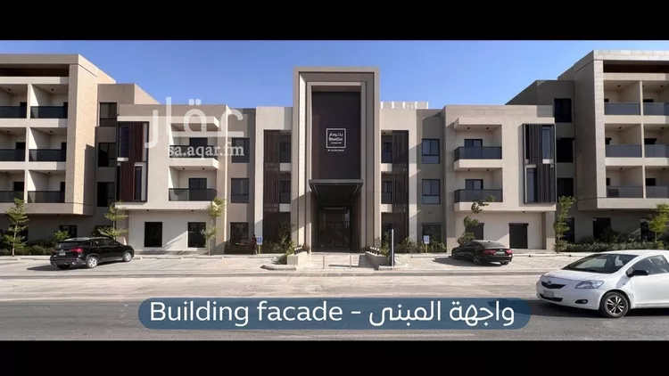 شقة للإيجار في شارع الحارث بن سليل, حي العارض, مدينة الرياض, منطقة الرياض