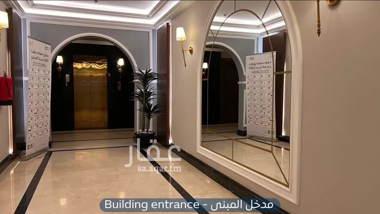 شقة للإيجار في شارع الديوان, حي النرجس, مدينة الرياض, منطقة الرياض صورة 2