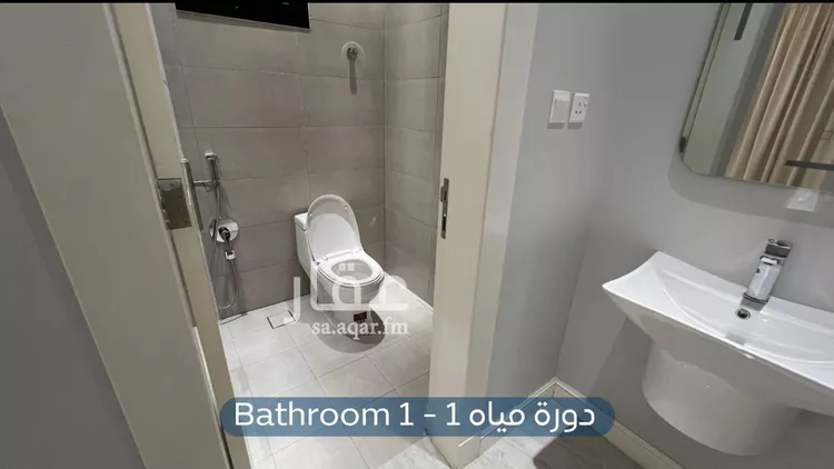 شقة للإيجار في شارع الجيرة, حي النرجس, مدينة الرياض, منطقة الرياض صورة 5