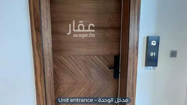 شقة للإيجار في شارع الرافدة, حي النرجس, مدينة الرياض, منطقة الرياض صورة 2