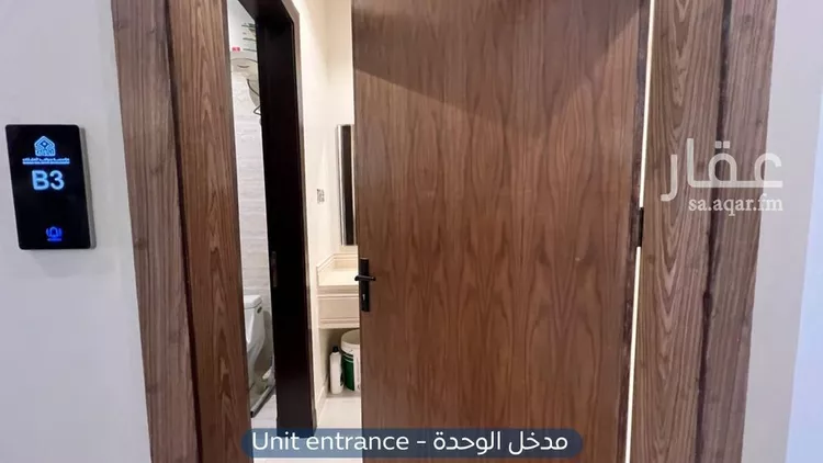 شقة للإيجار في شارع محمد الجمدي, حي عكاظ, مدينة الرياض, منطقة الرياض صورة 2
