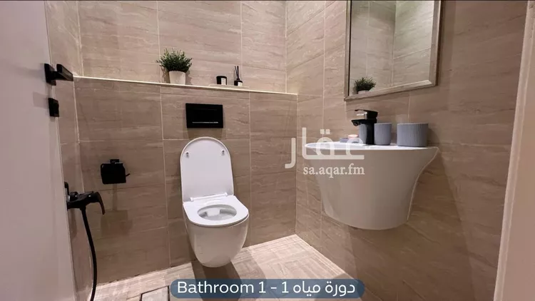 شقة للإيجار في شارع الديوان, حي النرجس, مدينة الرياض, منطقة الرياض صورة 4