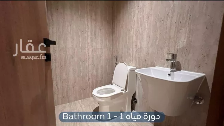 شقة للإيجار في شارع خالد بن العاص, حي النرجس, مدينة الرياض, منطقة الرياض صورة 4