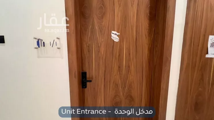 شقة للإيجار في شارع ثابت العوفي, حي النرجس, مدينة الرياض, منطقة الرياض صورة 2