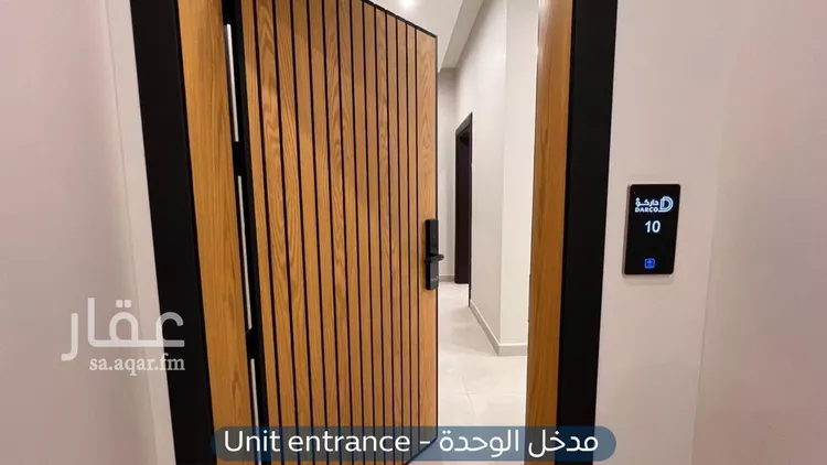 شقة للإيجار في شارع عبدالقدوس الأنصاري, حي الرمال, مدينة الرياض, منطقة الرياض صورة 2