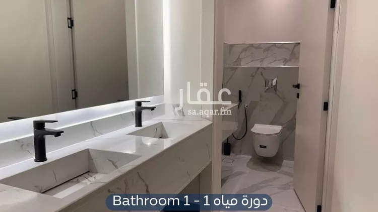 شقة للإيجار في شارع عاصم بن قيس, حي الرائد, مدينة الرياض, منطقة الرياض صورة 5