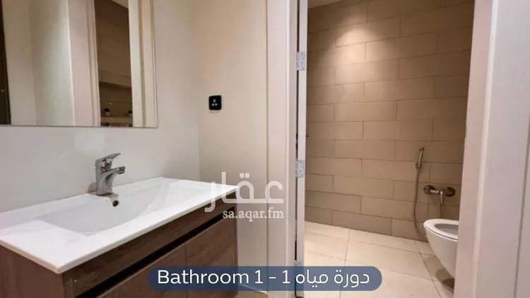 شقة للإيجار في شارع الحسين بن علي, حي التعاون, مدينة الرياض, منطقة الرياض صورة 4