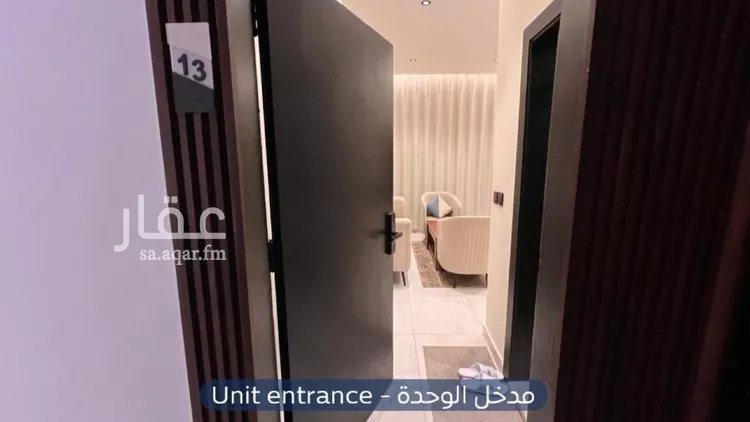 شقة للإيجار في شارع الأمير عبدالله بن سعود بن عبدالله صنيتان, حي الصحافة, مدينة الرياض, منطقة الرياض صورة 2