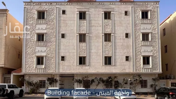 شقة للإيجار في شارع وادي نوار, حي الملقا, مدينة الرياض, منطقة الرياض