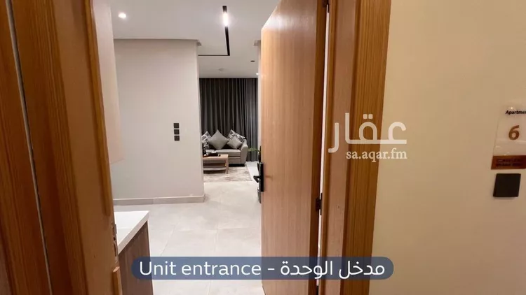 Apartment for Rent in Riyadh Al Ezdihar صورة 4