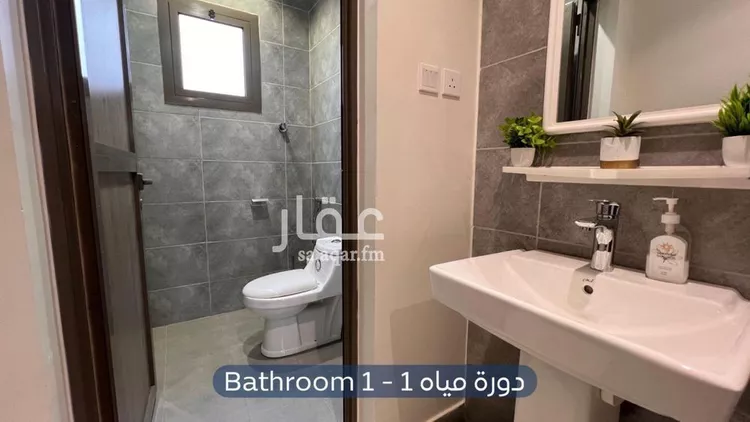 شقة للإيجار في شارع بكر بن سوادة, حي النرجس, مدينة الرياض, منطقة الرياض صورة 4