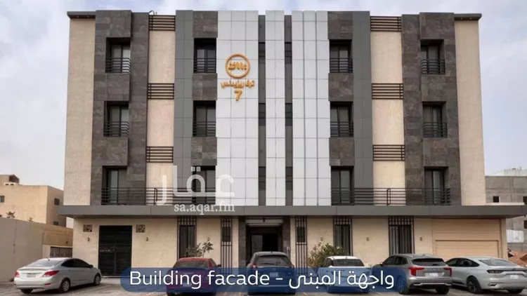 شقة للإيجار في شارع عبدالله بن حبان, حي الرمال, مدينة الرياض, منطقة الرياض