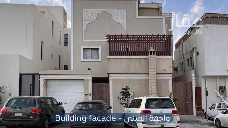 Apartment for Rent in Riyadh Ar Rawdah