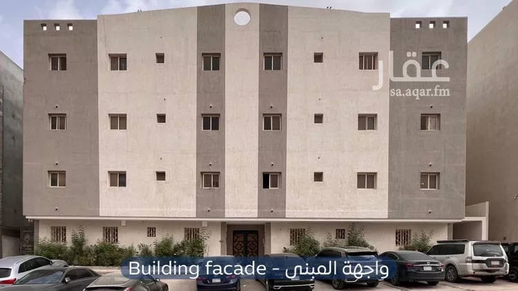 شقة للإيجار في شارع السلامة, حي النرجس, مدينة الرياض, منطقة الرياض