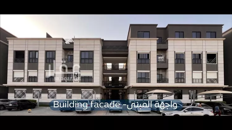 شقة للإيجار في شارع الثاميه, حي الملقا, مدينة الرياض, منطقة الرياض