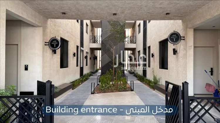 شقة للإيجار في شارع الثاميه, حي الملقا, مدينة الرياض, منطقة الرياض صورة 2