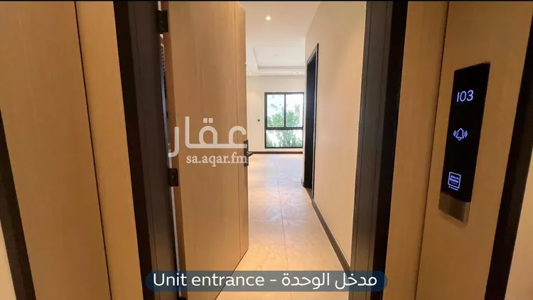 شقة للإيجار في شارع الحارث بن سليل, حي العارض, مدينة الرياض, منطقة الرياض صورة 5