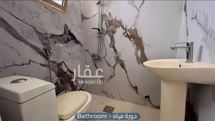 شقة للإيجار في شارع أبي حاتم السجستاني, حي العارض, مدينة الرياض, منطقة الرياض صورة 4