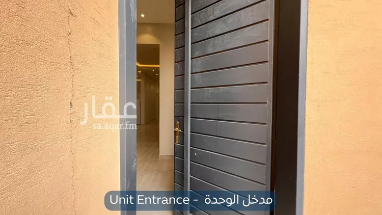 شقة للإيجار في شارع التعاطف, حي النرجس, مدينة الرياض, منطقة الرياض صورة 4