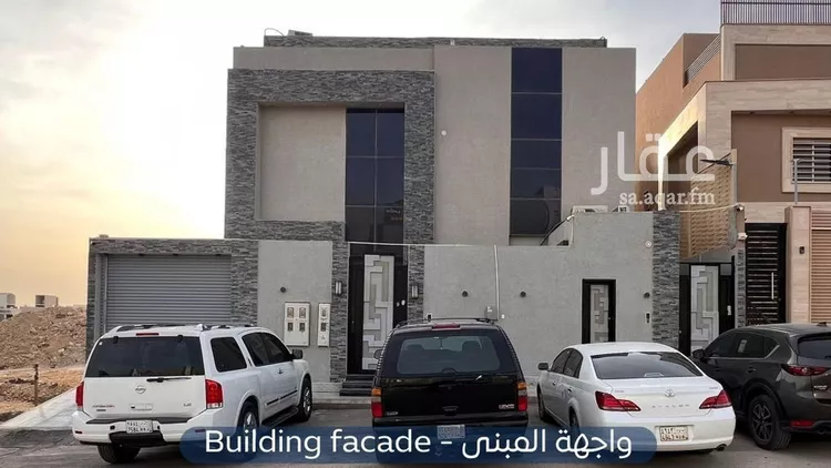 شقة للإيجار في شارع احمد الوتري, حي النرجس, مدينة الرياض, منطقة الرياض