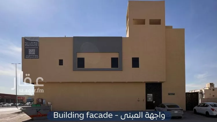 شقة للإيجار في شارع السيل الكبير, حي المهدية, مدينة الرياض, منطقة الرياض