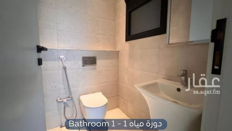 شقة للإيجار في شارع ممر107, حي الرمال, مدينة الرياض, منطقة الرياض صورة 3